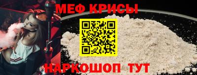 наркотики Новодвинск
