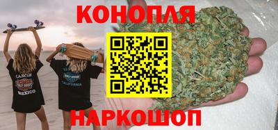 Альфа ПВП Новокубанск