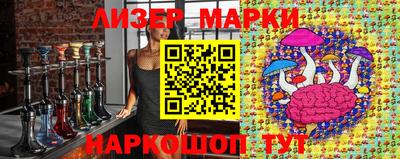 наркотики Новодвинск