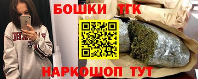 Альфа ПВП Новокубанск