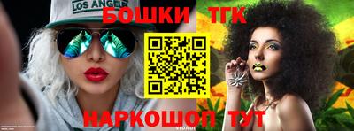 Альфа ПВП Новокубанск