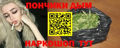 Альфа ПВП Новокубанск