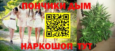 Альфа ПВП Новокубанск