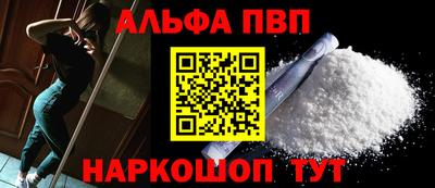 наркотики Новодвинск