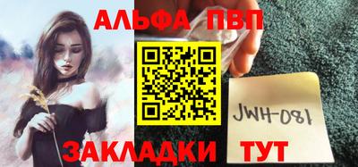 наркотики Новодвинск