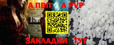 наркотики Новодвинск
