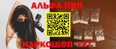 наркотики Новодвинск