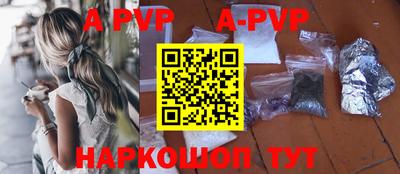 наркотики Новодвинск
