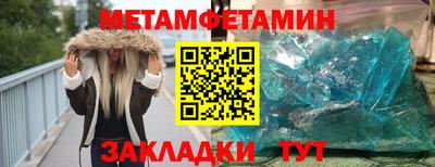 наркотики Новодвинск