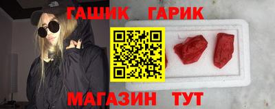 наркотики Новодвинск