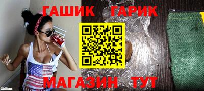 Альфа ПВП Новокубанск