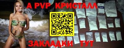 наркотики Новодвинск