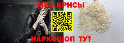 Альфа ПВП Новокубанск